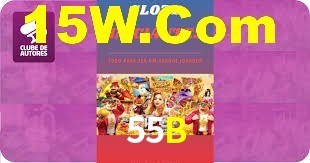 Exclusive Games 55B
